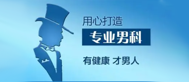 佛山名仕医院可靠吗