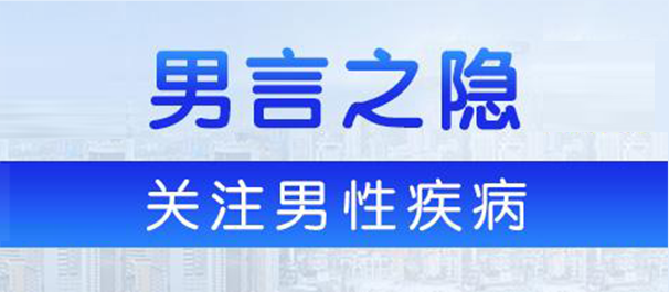 佛山名仕医院好不好
